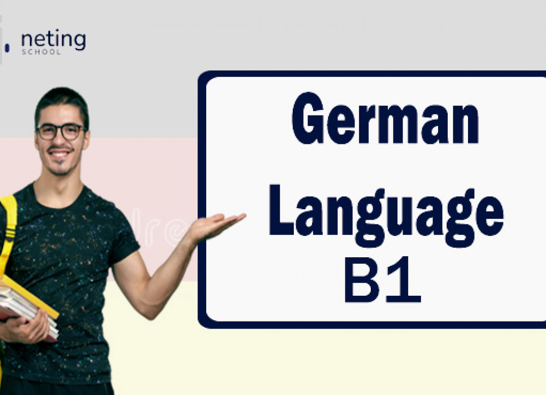 Gjuhe Gjermane B1 2x2
