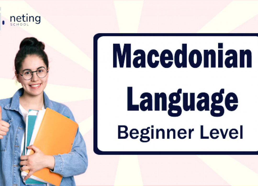 Gjuhe maqedone niveli fillestar 2x2