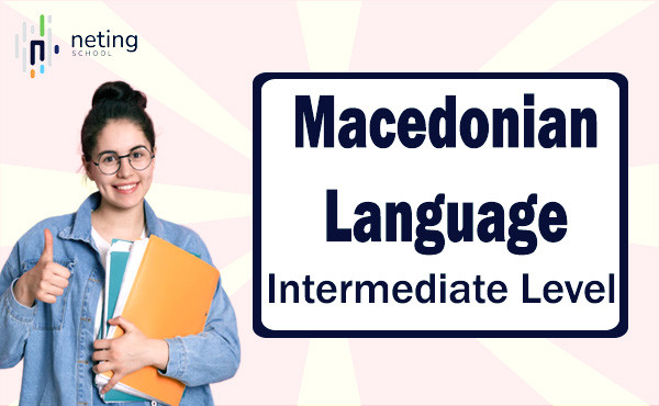 Gjuhe maqedone niveli i mesem 5x2