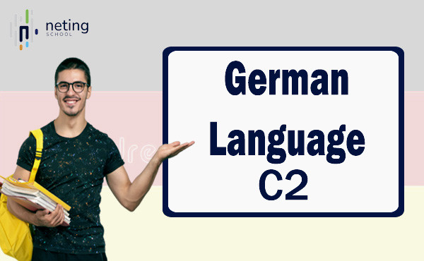 Gjuhe Gjermane C2 5x2