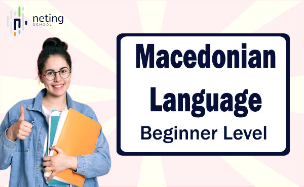 Gjuhe maqedone niveli fillestar 2x2